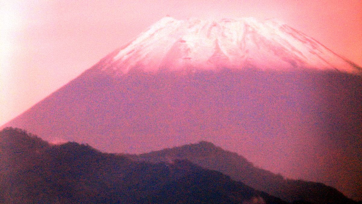 Bons baisers du Japon